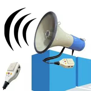 휴대용 행사용 거치형 메가폰 야유회 확성기 전자