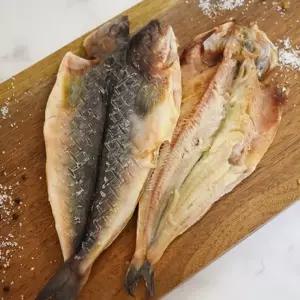 임연수 10미 국내산 반건조