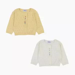 [롯데백화점]압소바 릴 니트 가디건 A1123601