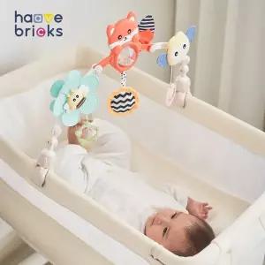 [하베브릭스]NEW 아기 유모차 침대 모빌 신생아 외출 장난감