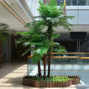인조야자수 조화 나무 대형 화분 카페 장식품 야외