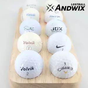 로스트볼 B+ 브랜드 2피스 3피스 혼합 50개