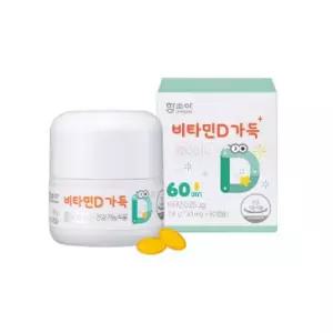 (정품배송) 함소아 비타민D 가득 1000IU 60캡슐 1개+철분 1개