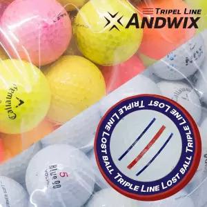 로스트볼 입문자 골린이 화이트 컬러 혼합 선택 50알