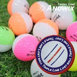 3선 로스트볼 볼빅 콤비 반반 50알