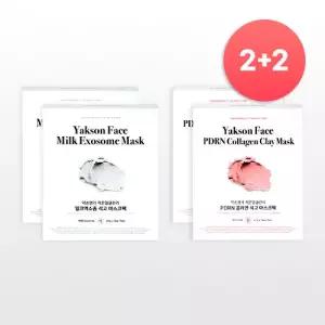 (밀크엑소좀 2box + PDRN 2box) 약손명가 작은얼굴관리 석고 마스크팩 2+2