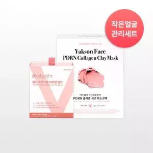 [작은얼굴관리세트] 약손명가 리프팅밴드 1box + PDRN 콜라겐 석고 마스크팩 1b