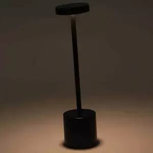 블랙 RAU501P5 테이블스탠드 스탠드조명 책상등 협탁조명