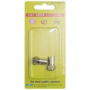 동축 콘넥터 케이블잭 5C 이엠 2267 방수 커넥터 WFLOMLO