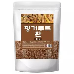 엄마애손 핑거루트환 1kg 루트 몸에좋은 루트알 파우치 치알 에좋은 선물용 어버이날 부모님