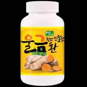 진도산 가을 울금환 300g강황 인도 알환 울금 울금정 국산울 부모님선물