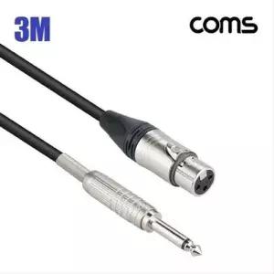 2T2S 카나레 MIC L 3M 마이크 뉴트릭 캐논Fto6.3M WFLPIGU