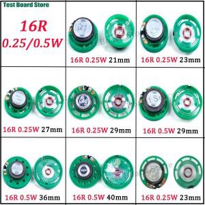 1조각 16 옴 0.25W/0.5W 외부 자기 초인종 키덜트 스피커 직경 21mm 40mm