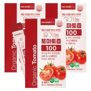 내츄럴플러스 유기농 토마토즙100 15포 X 3개 지중해 토마토 NFC 착즙 무첨가물 라이코펜