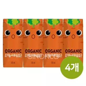 롯데칠성 오가닉 유기농 사과 당근 125ml (4입) x4 크니쁘니 음료