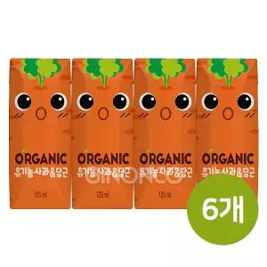 롯데칠성 오가닉 유기농 사과 당근 125ml (4입) x6 크니쁘니 음료