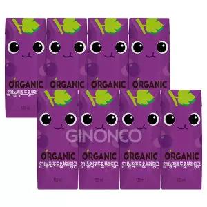 롯데칠성 오가닉 유기농 적포도 보라당근 125ml (4입) x2 크니쁘니 어린이집