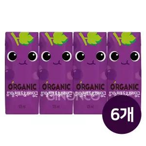 롯데칠성 오가닉 유기농 적포도 보라당근 125ml (4입) x6 크니쁘니 어린이집