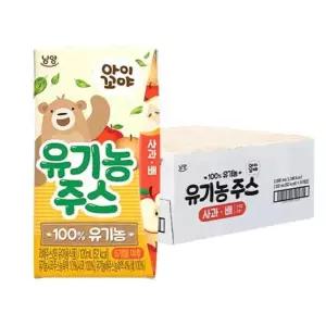[남양] 아이꼬야 유기농주스 사과배 120ml 24팩
