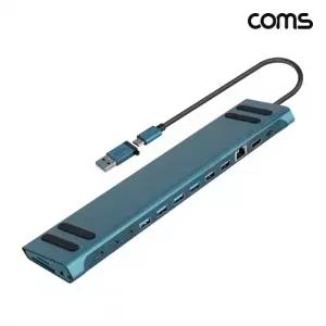Coms 17 in 1 USB A타입 C타입 멀티 도킹 스테이션 M.2 NVme SSD 컨버터 허브 4K UHD FA868
