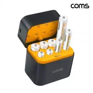 Coms 리튬이온배티리 8구 충전기 3600mWh 1170mWh AA AAA 건전지 일반건전지의 2배 용량 HA110