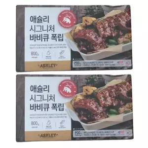 애슐리 시그니처 바비큐 폭립 1.7kg (800gx2 + 치즈소스 50gx2)