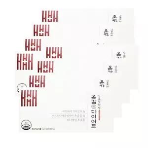 김소형원방 온감환 다이어트 28포 다이어트환 체지방 배변 가르시니아 차전자피 8박스