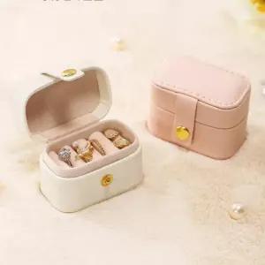 아기 돌반지함 예물 결혼 돌반지 보석함 신상품 교환 예물함 커플링 추천 보석 반지 보관함 케이스
