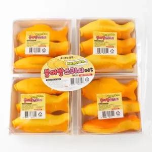 270C] 3500 붕어빵 스퀴시(버터향) 3p (4개세트)