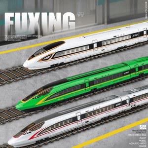 샤크팡 기차 레일 KTX모형 모형 철도 고속철도