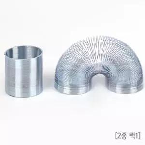 초등 탄성의이해 계단내려가는 스프링 슬링키