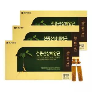 30병 천종산삼배양근 쇼핑백 + 3박스 종근당건강