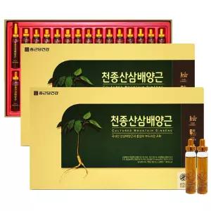 30병 종근당건강 2박스 쇼핑백포함 천종산삼배양근