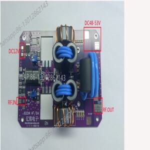 HF600W 파워 앰프 보드 단파 단측파대(SSB) 고출력 라디오 DIY