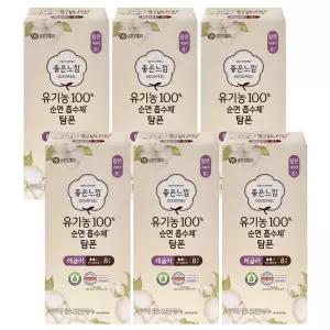 좋은느낌 유기농 100% 순면 탐폰 레귤러 8p x6개