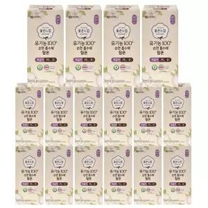 좋은느낌 유기농 100% 순면 탐폰 레귤러 8p x16개