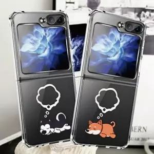 잠꾸러기 강아지 넥스트랩 젤리 [SM F731] 갤럭시Z플립5 5G