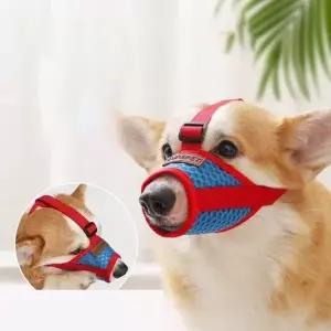 강아지 매쉬 베이직 입마개 물림방지 핥지방지 반려견 훈련