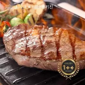 [김호윤 셰프] 호시우보 1++ 한우 스테이크 150g x 7팩(스테이크소스 200g 1병 증정)