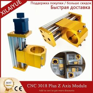 CNC 3018 플러스 Z축 모듈 알루미늄 슬라이딩 테이블 지지대 Nema17/42H 스텝퍼 모터에 적용 300W/500W 스