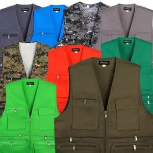 201 작업조끼 행사조끼 T/C 조끼