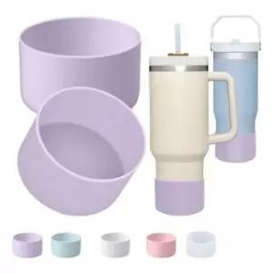 텀블러 실리콘 컵받침 1+1 커버 홀더 스크래치방지
