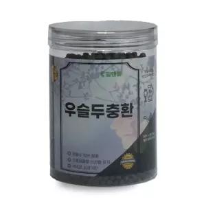 길앤뜰 우슬두충환 국산 300g 밀폐통/쇠무릎뿌리/뿌리/건강/식품/간편/섭취/웰빙/답례품/감사/인사/선물