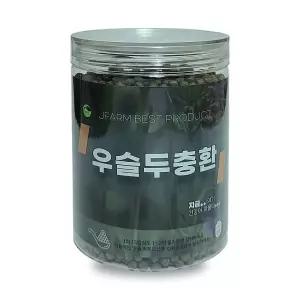 우슬두충환 국산 300g 정든팜 밀폐통/쇠무릎뿌리/우슬/쇠무릎/뿌리/초본/식물/건강/식품/음료용/요리/첨가