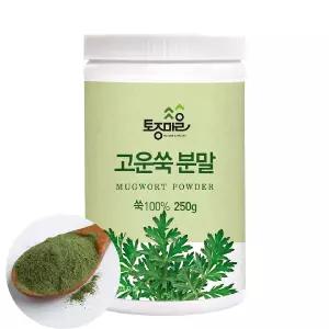 [토종마을]고운 쑥 가루 분말 250g 대용량 국산 쑥라떼 쑥차