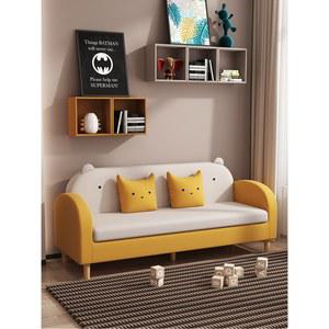 2인용 3인용 쇼파베드 미니 소파 작은 쇼파