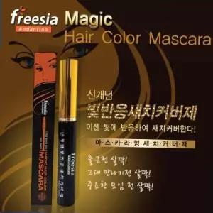 염색약 부분염색 새치커버 햇빛반응염색 새발NO