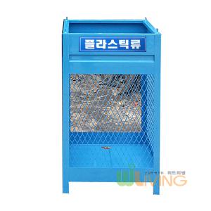 비철사각수거함/소/180L/재활용품/대형쓰레기/분리수거함/아파트분리수거/대형쓰레기함/비철사각망