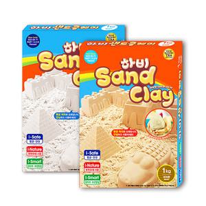 [문구티쳐] 하비 샌드클레이 1kg 안전한 어린이용 모래놀이 샌드 모래