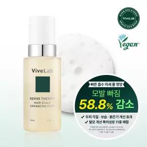 [바이브랩] 리바이브 테라피 헤어 스칼프 인핸싱 폼 탈모 케어 에센스 100ml